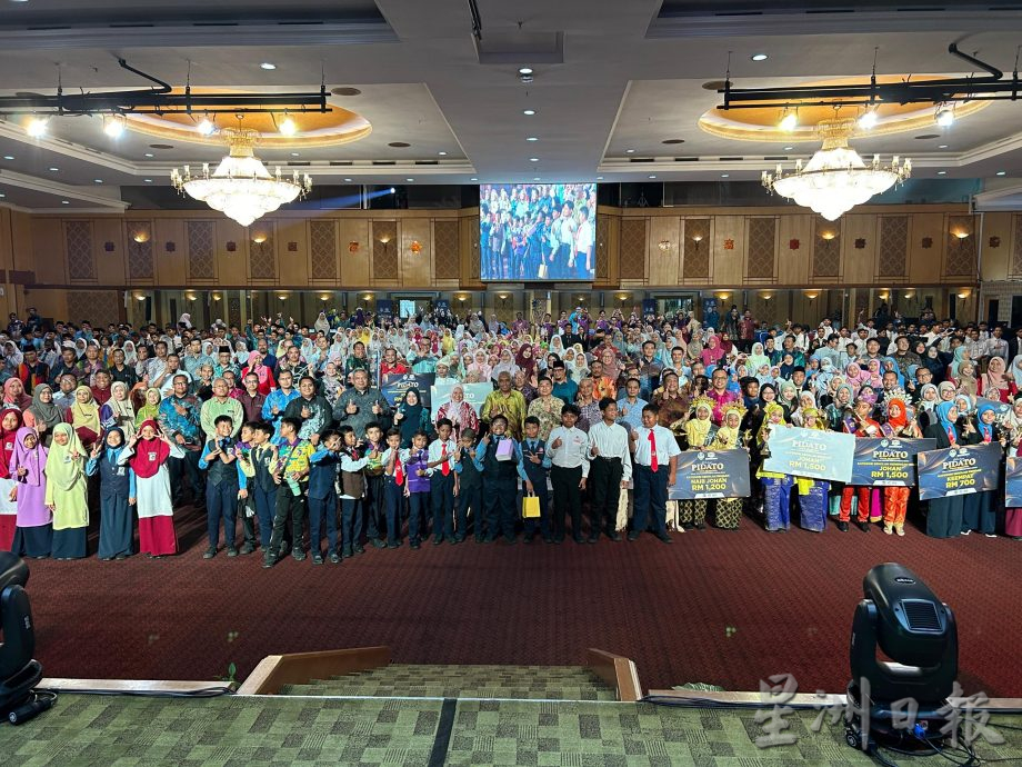 伪装成文具电子烟 凯鲁丁:父母需严厉监督