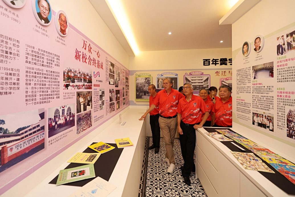 供星洲网/百年启华校史馆隆重开幕 为百年学府谱写新篇章