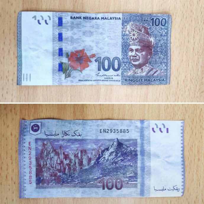 供星洲网: 男子在庇劳使用伪钞在多家商店购物,被识破后逃之夭夭遭警方通缉