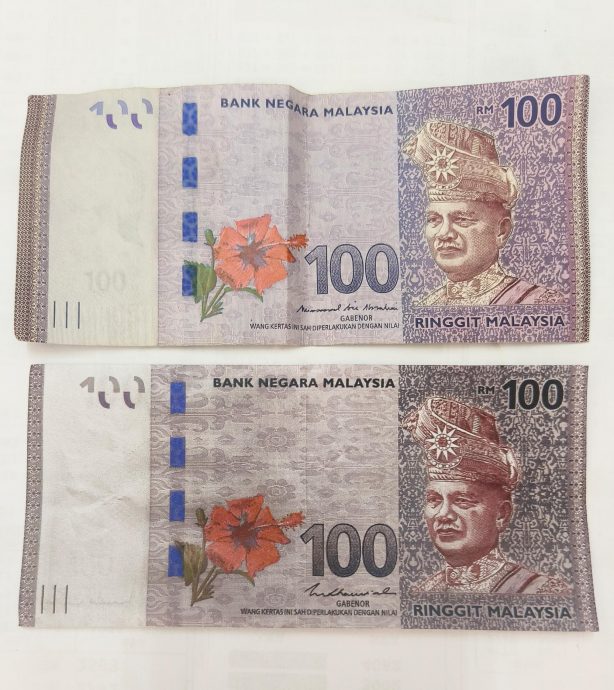 供星洲网: 男子在庇劳使用伪钞在多家商店购物,被识破后逃之夭夭遭警方通缉