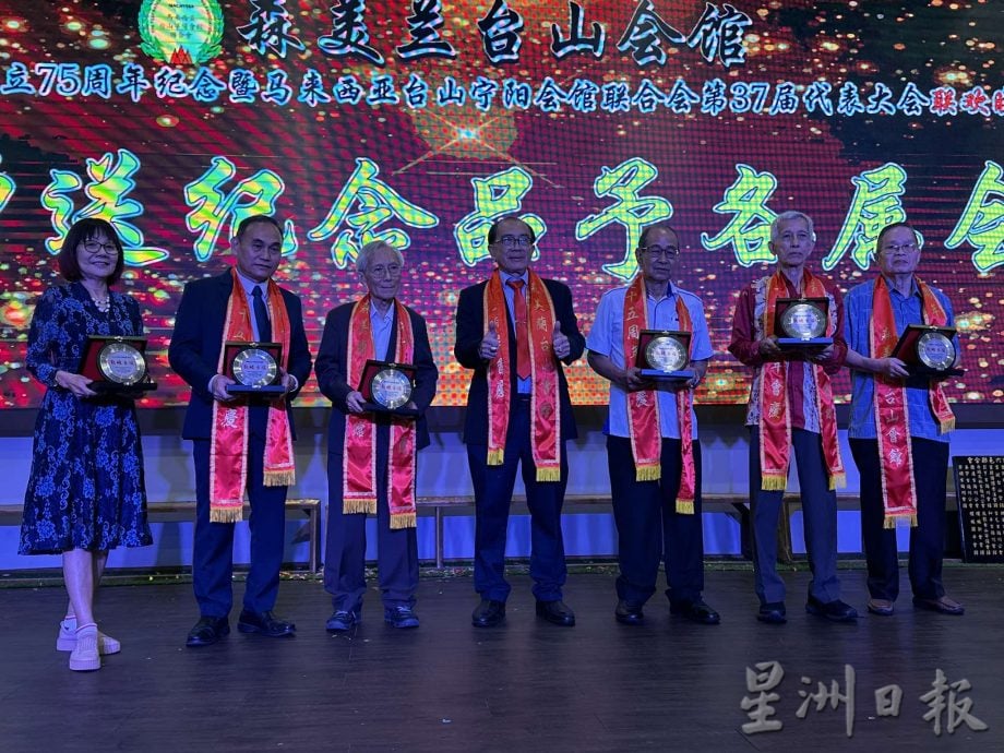 供星洲网:周世扬:华社领袖加政府辅助,大马华人会有更美好明天