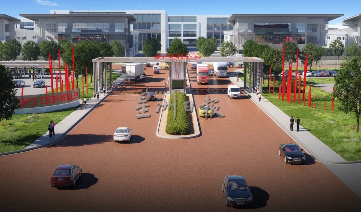 供星洲网:新那旺科技工业园将参与2024年中国国际进口博览会