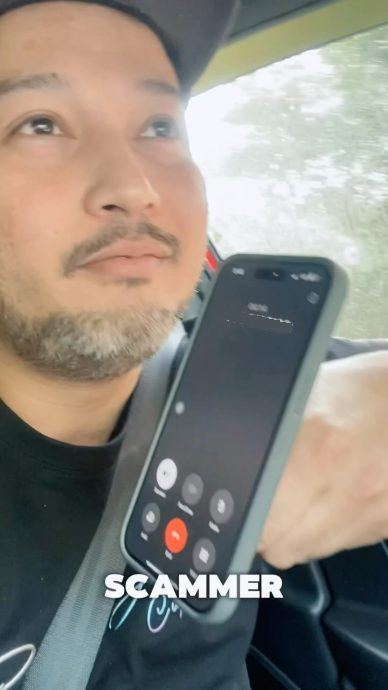 供星洲网:|演员接诈骗电话 调侃老千周末上班 “请抓了我!”