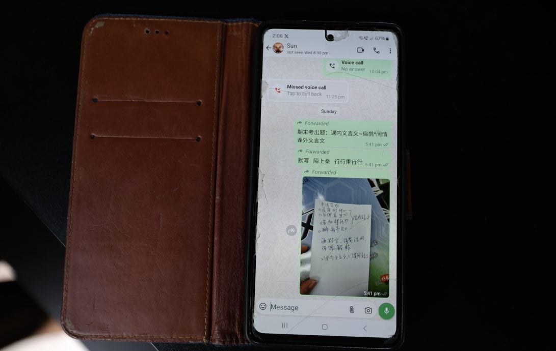 供星洲网:芙中坠楼案:没有留下遗书或遗言,家属希望解码手机后能够找到原因