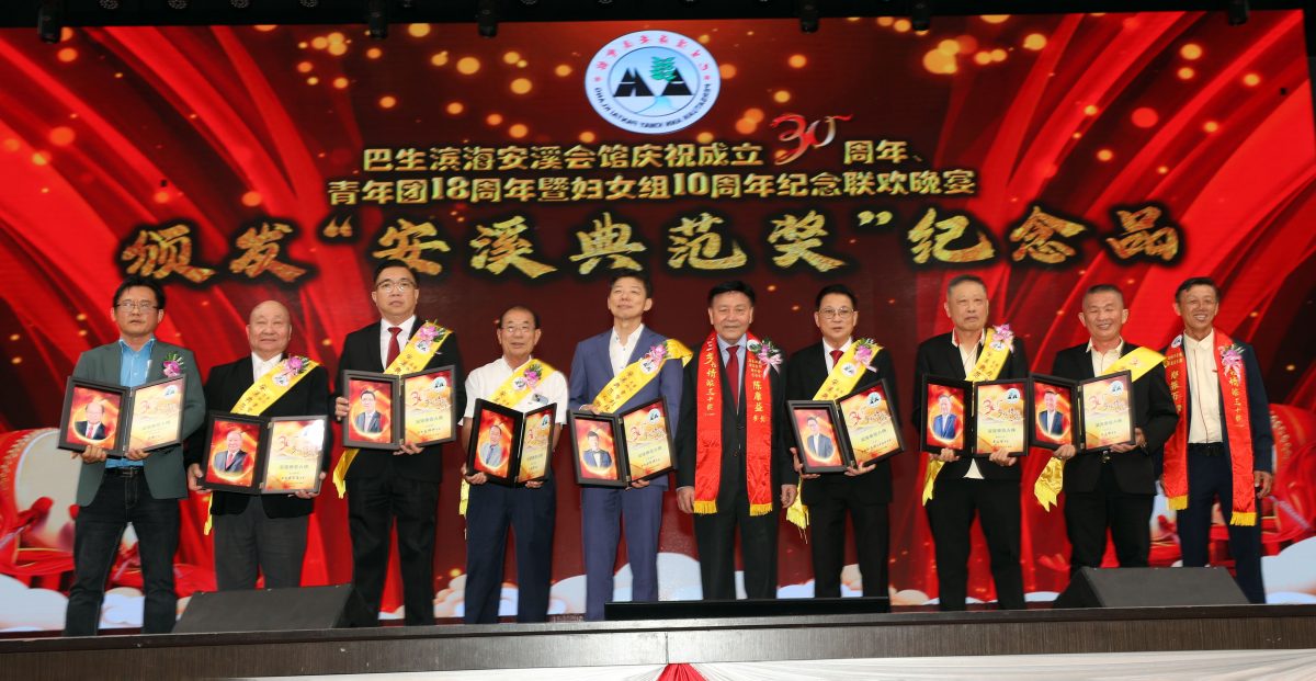 全国/林福山:3天世界福建同乡恳亲大会迎逾万人次