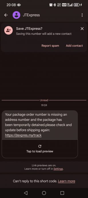 全国版/求真/骗徒被讥讽英文不及格 假衔接链缺少一个S