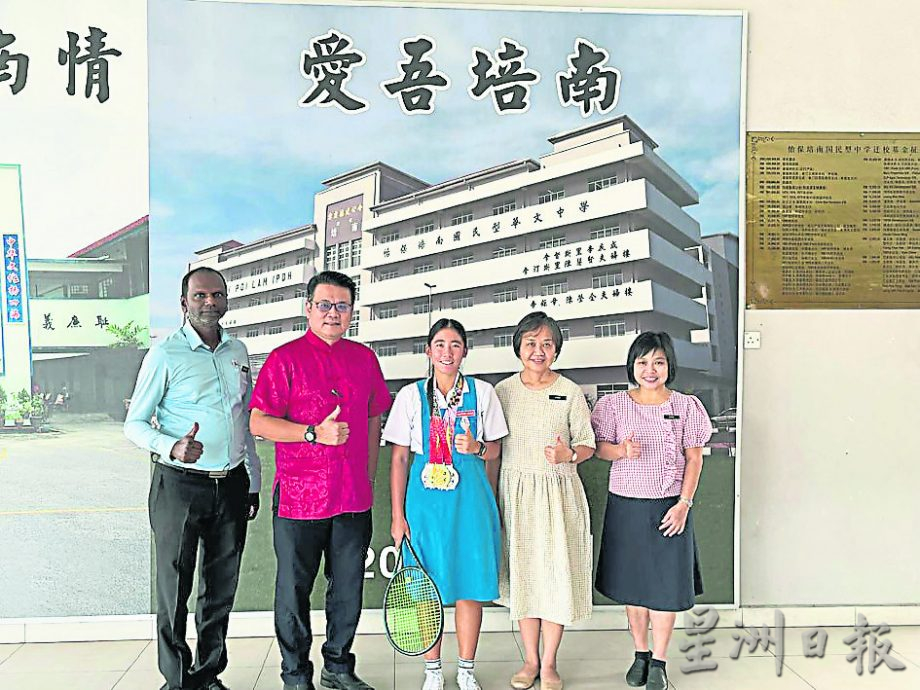 父培训获马运会金银牌 梁荔绚要当职业网球员