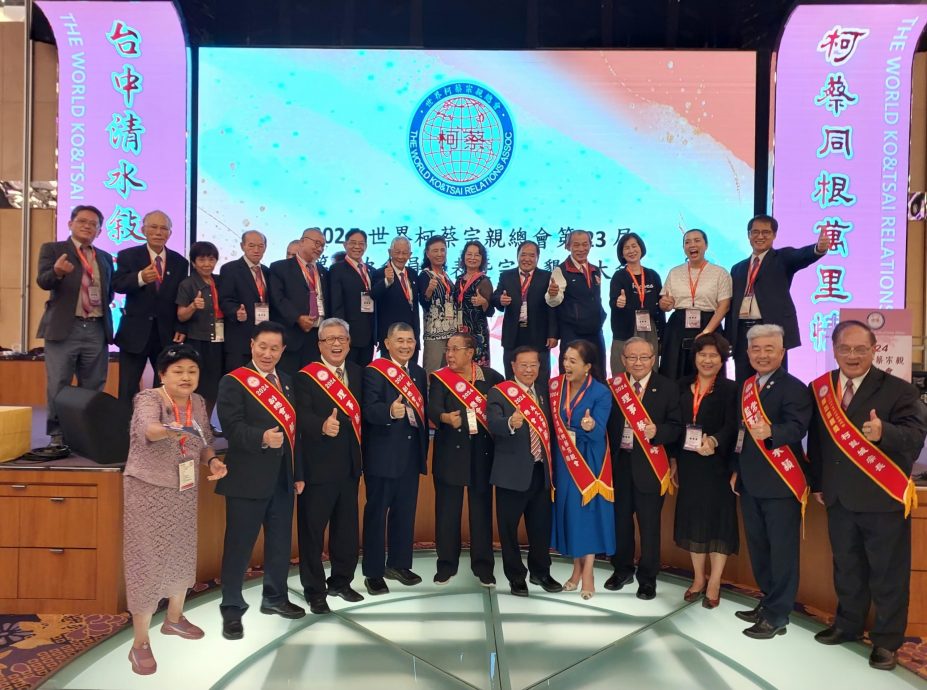 拿督蔡崇伟:年轻人对宗亲会兴趣下降,对会馆未来带来严峻挑战