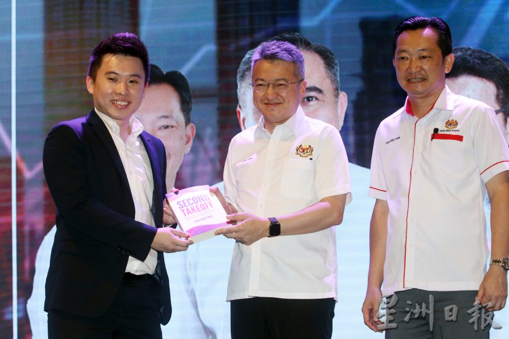 昌明大马经济框架 刘镇东:需加强3I及3W