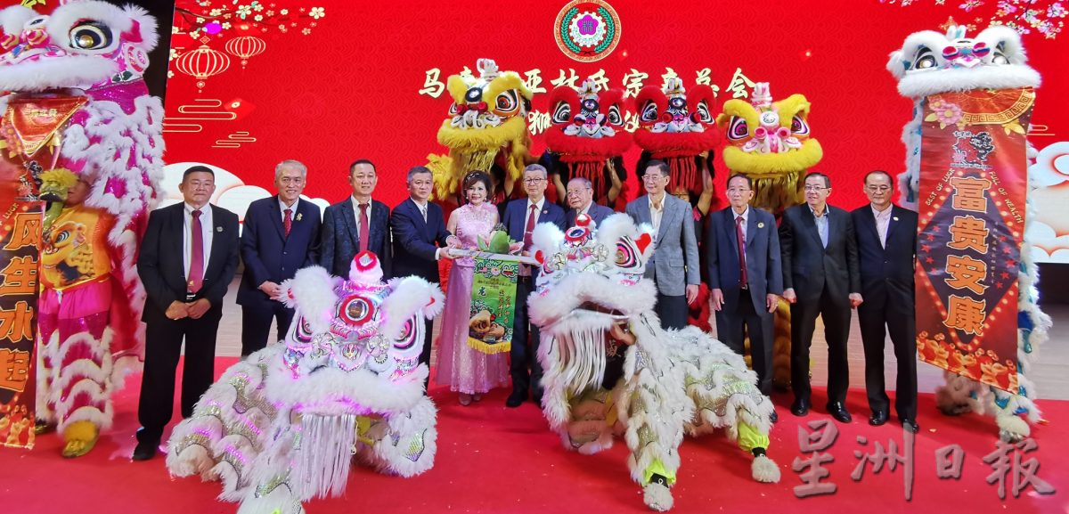 财政部副部长林慧英,为马林氏宗亲总会42周年庆主持开幕