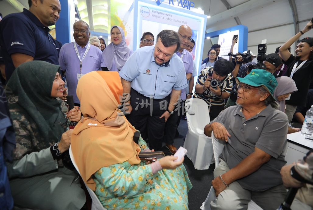 公务员退休基金局17年增长3倍 2023年已达1698亿令吉