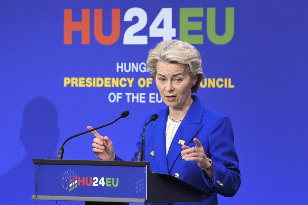 冯德莱恩:欧盟或考虑用美国液化天然气取代俄罗斯供应