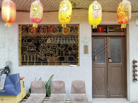 卓衍豪/地方学
