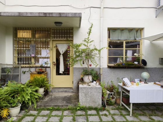 卓衍豪/地方学