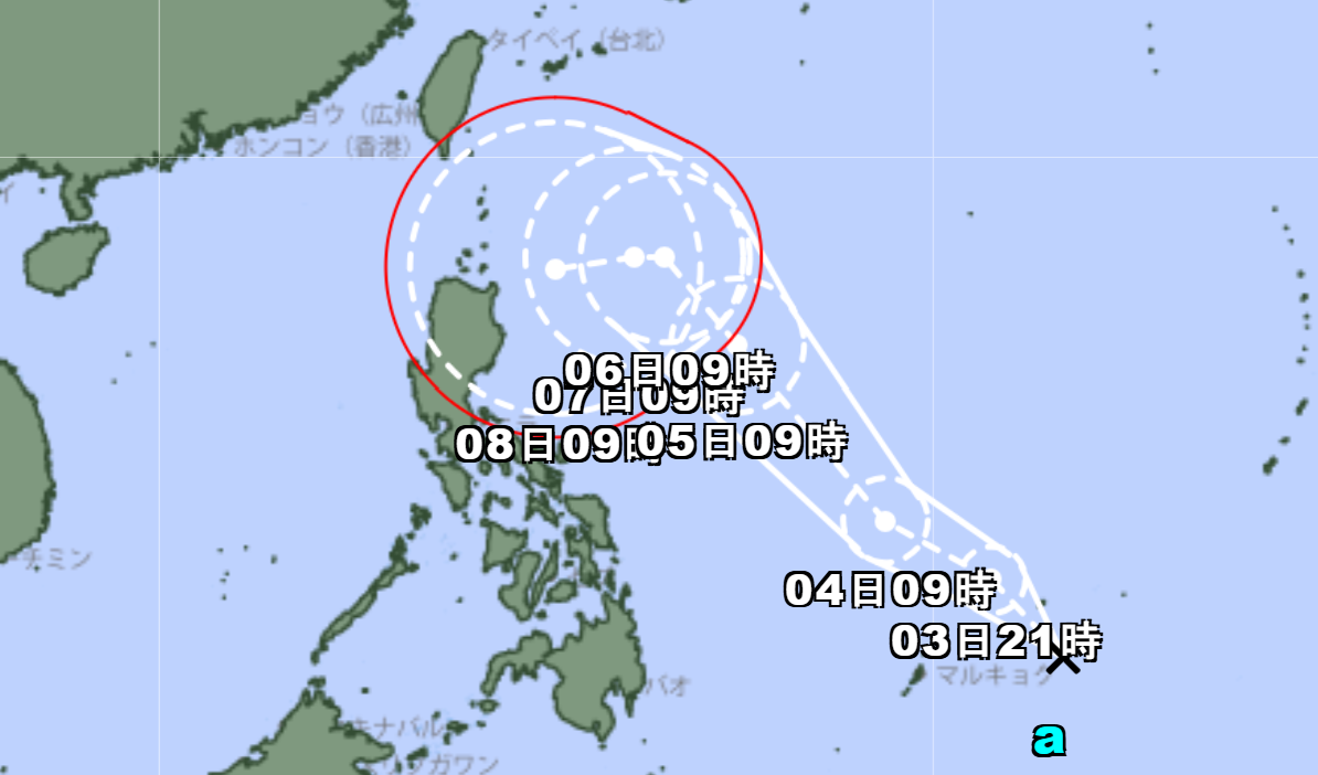 又有台风?“银杏”最快星期日晚生成