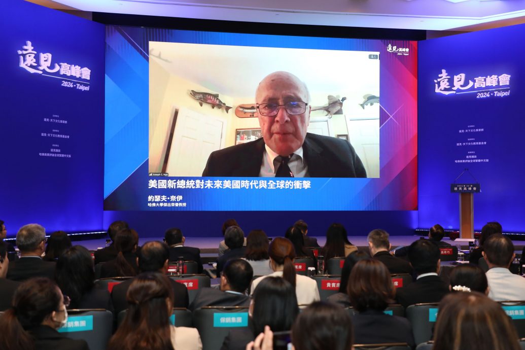 台北远见高峰会:台湾的中央研究院院士吴玉山分析指出,川普主义跨过三次选举,背后根源有三项因素:霸权主义、重商主义、右翼民粹