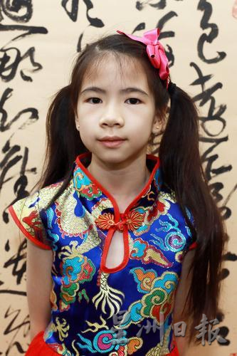 吉隆坡世界书法嘉出华: 薛翾 (三言两语,图与文)(完)hf241102w20