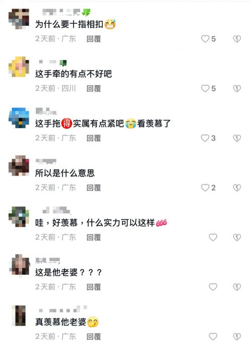 周柏豪与粉丝亲密互动 网民:太太看到什么感觉