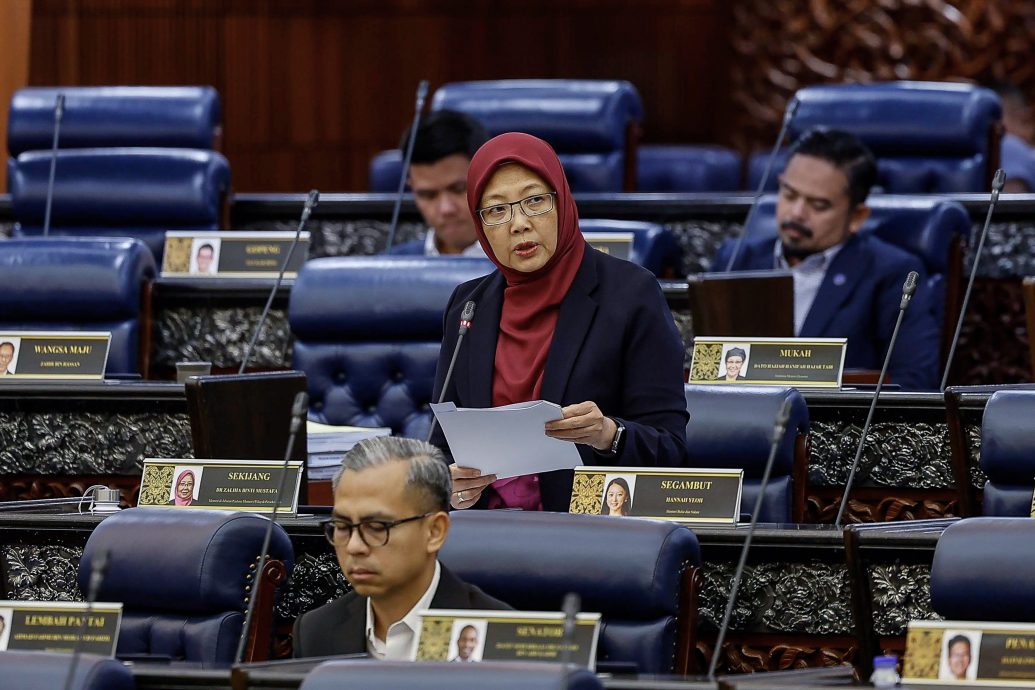 国会 政府部门下月跑新薪酬制 料吸引更多残障人士加入