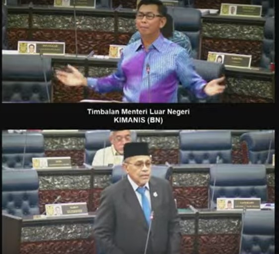 国会∕外交部总结∕阿拉明:若有入侵,必发抗议书