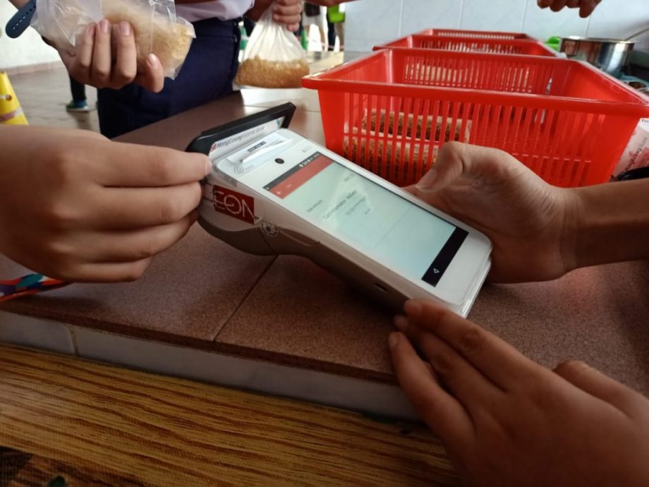 国家银行立场是关键 餐饮店拒现金交易行不行?