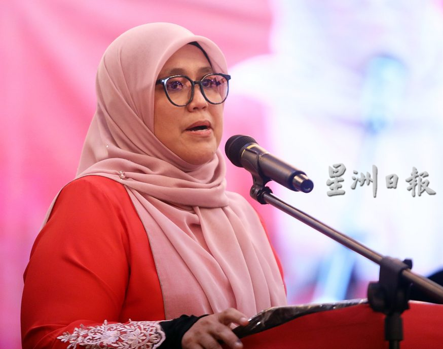 土团党妇女组大会/“肉骨茶入遗 华人新村申遗” 玛丝艾米雅蒂:马来人特权受他族嘲弄