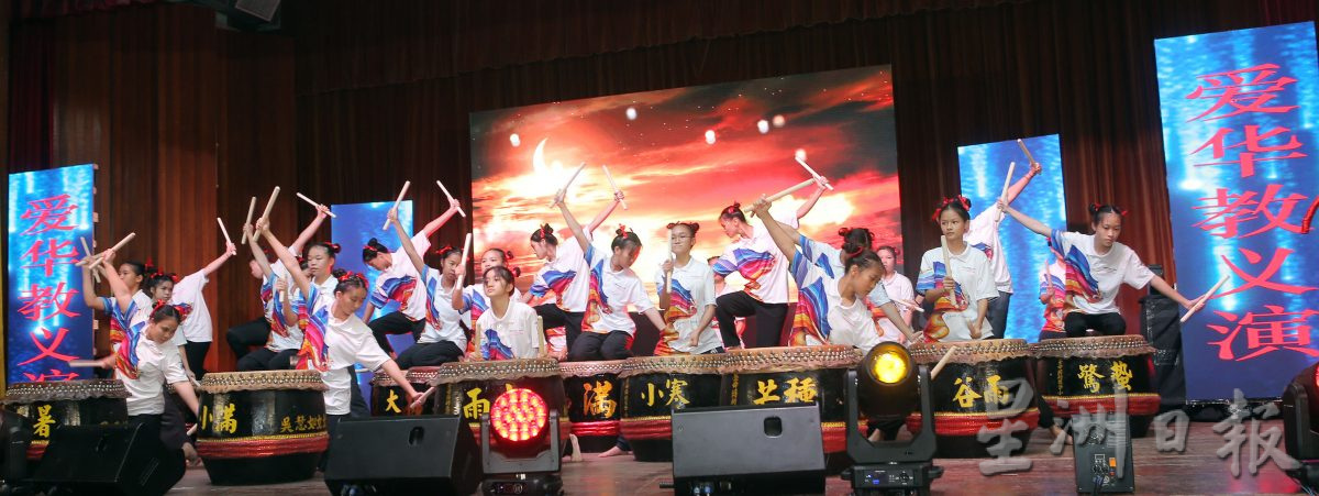 圣母华中筹款破目标 校友热心人力挺满爱心