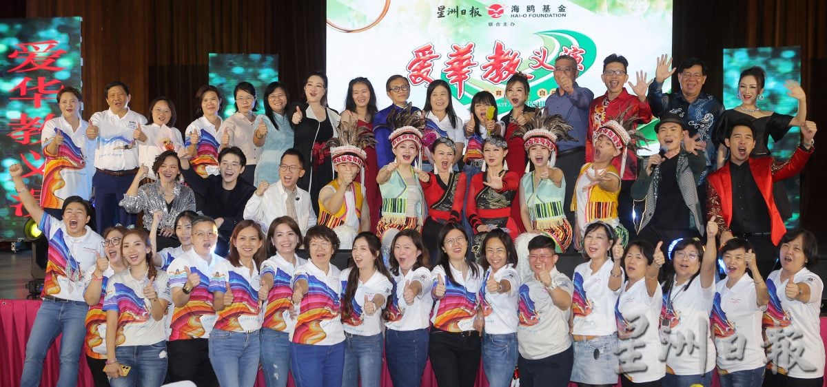 圣母华中筹款破目标 校友热心人力挺满爱心