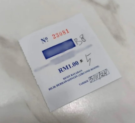 坐冷气房得付RM1 内贸部:椰浆饭店有列明不违法