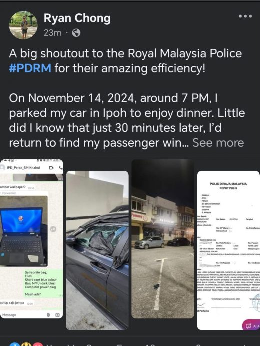 (大北马) 槟城男子在怡保丢失电脑,警方一天之内迅速寻获