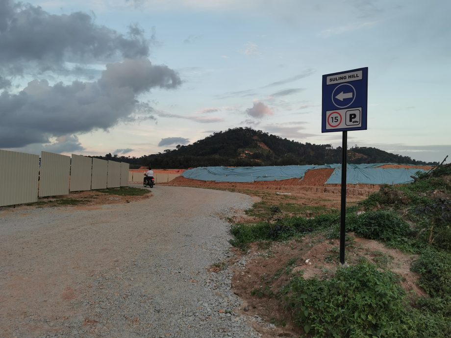 (大北马)舒宁顶山脚地段将被打造成北部科技谷工业园,游客仍可继续到访舒宁顶