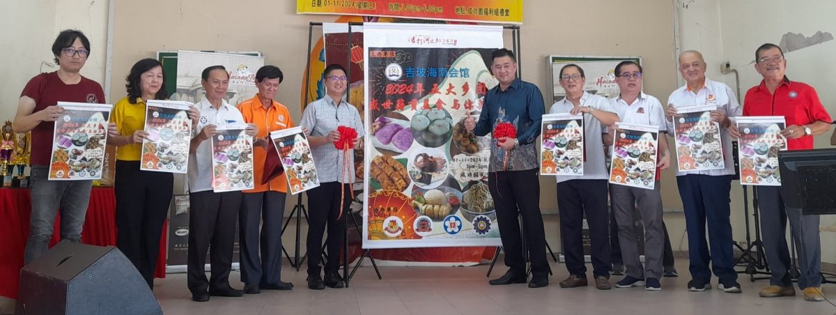 吉打五大乡团美食节,百人品尝各籍贯40道菜