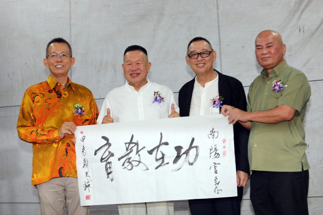 大都会/后面版头/林振华:财案应温和理性非劫富济贫