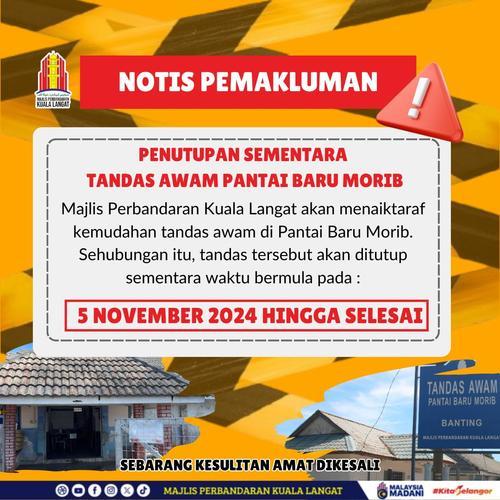 大都会:摩立黄金海滩提升工程让游客减少