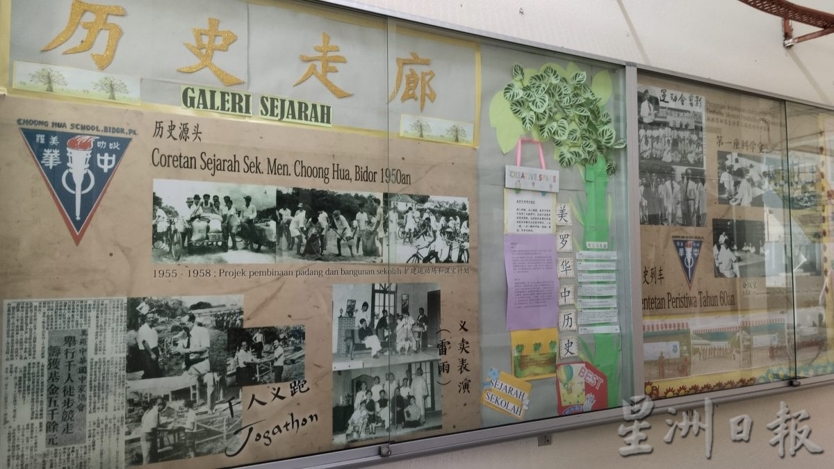 大霹雳封底主文/【华中现在未来】/美罗中华积极申请填补教师空缺 提升软硬体迎挑战