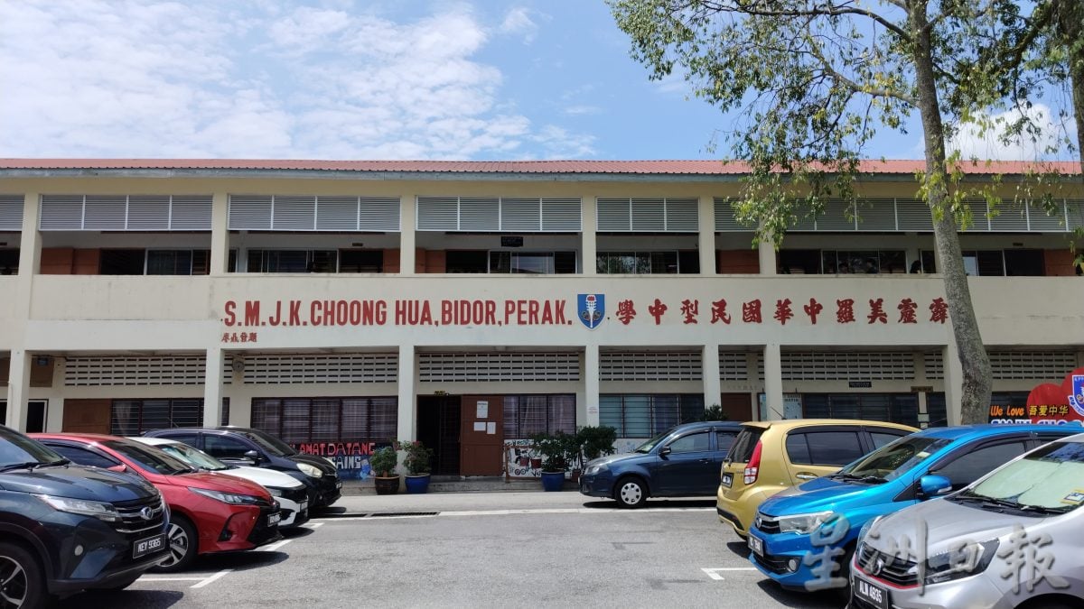 大霹雳封底主文/【华中现在未来】/美罗中华积极申请填补教师空缺 提升软硬体迎挑战