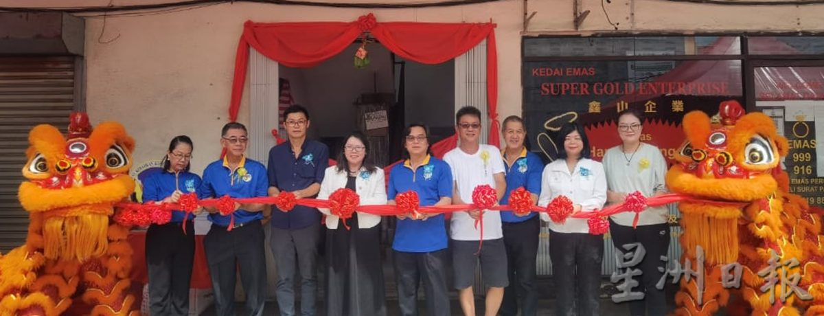 大马广西总会长拿汀梁小琴:呼审视外劳缴纳公积金政策