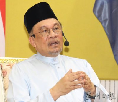 安华:不容许种族主义滋长 “与行动党合作没问题”