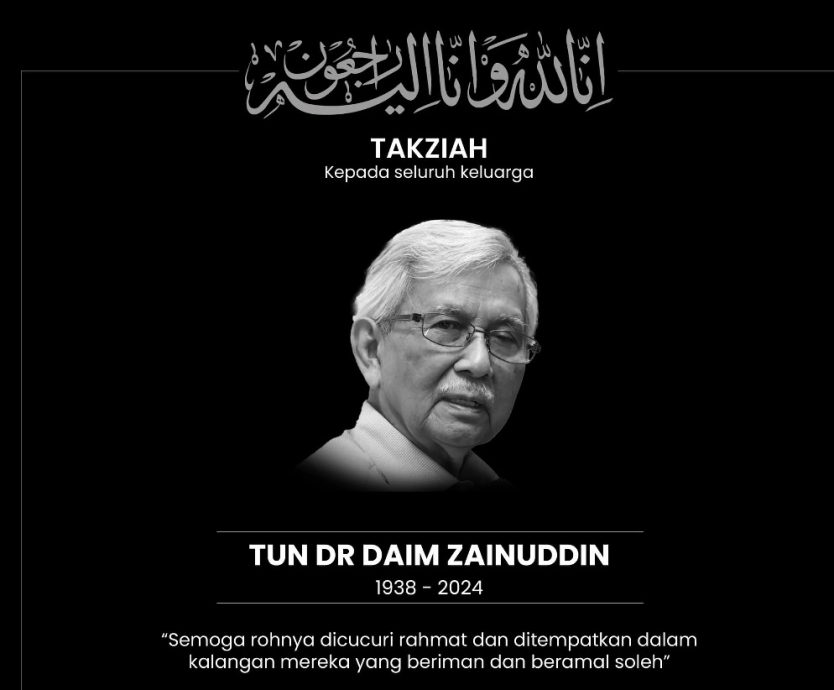 安华:政府认可达因功劳