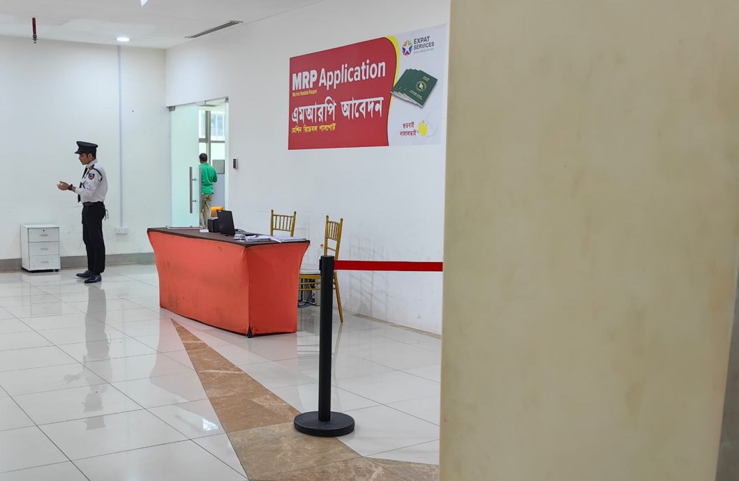 封面-大都会/走访孟加拉护照及签证服务中心/10图