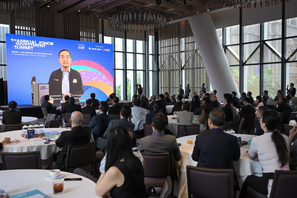 *已签发* 柔:首届柔佛投资峰会,吸引逾100政经投资者出席