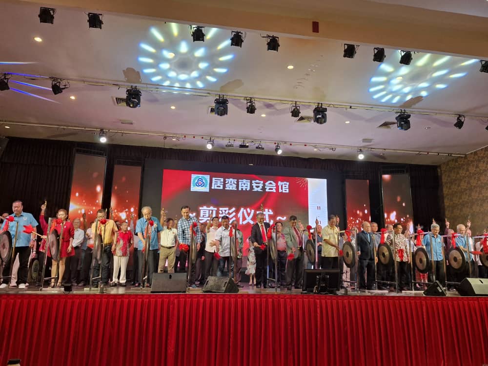 *已签发* 社团版头 柔:叶顺南:銮南安会馆积极参与社会公益 协助有需要群体