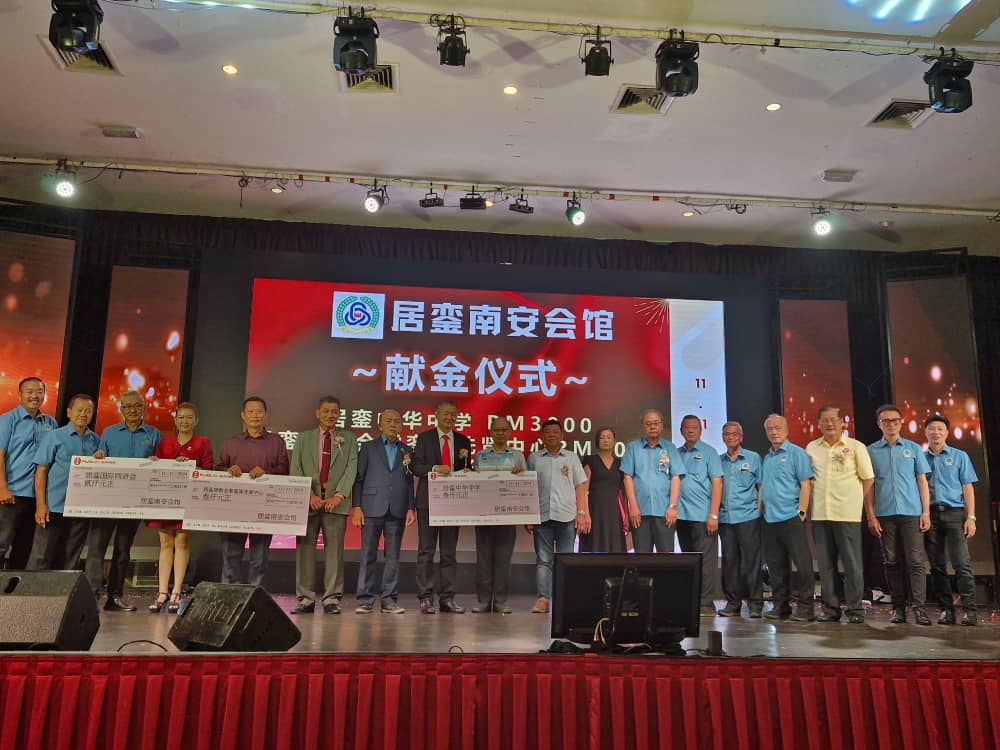 *已签发* 社团版头 柔:叶顺南:銮南安会馆积极参与社会公益 协助有需要群体
