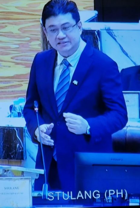 【州议会】曾笳恩建议:“柔新经济特区特委会”易名“柔新关系特委会”