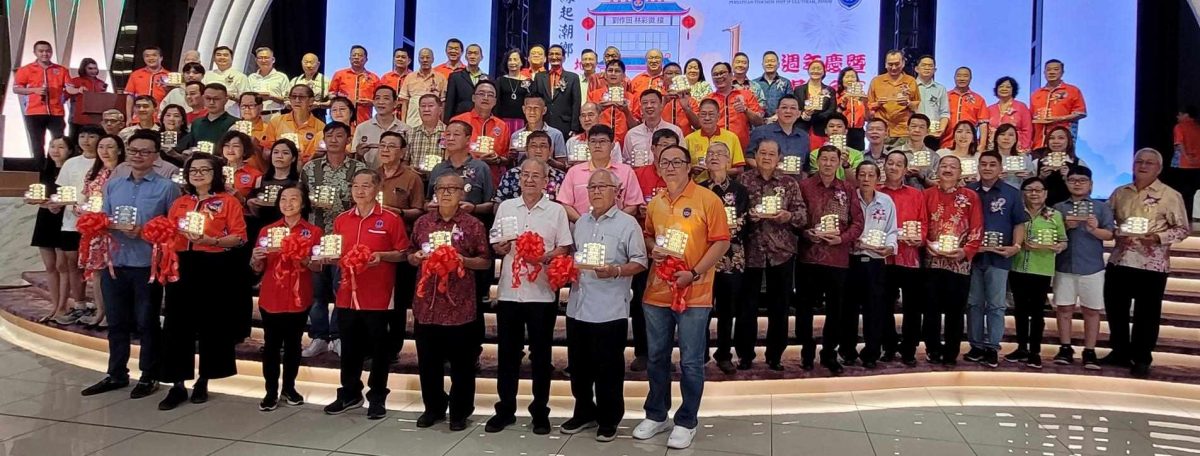 地南潮州会馆庆周年,筵开81席乡情浓郁