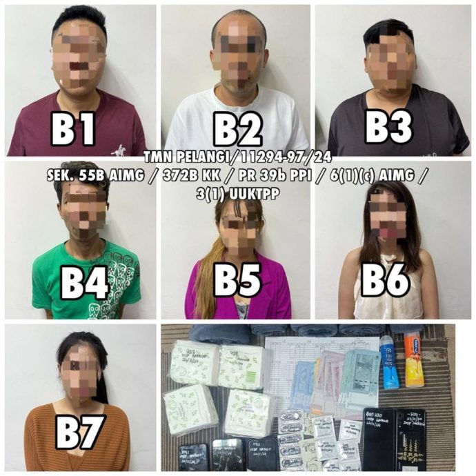 按摩中心实为淫窝,警扫荡捕4男3女