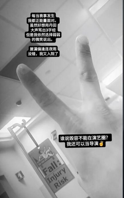 *已签发*柔:狮城二三事:狮城艺人廖永谊商场外遇袭 脸中3刀忧毁容