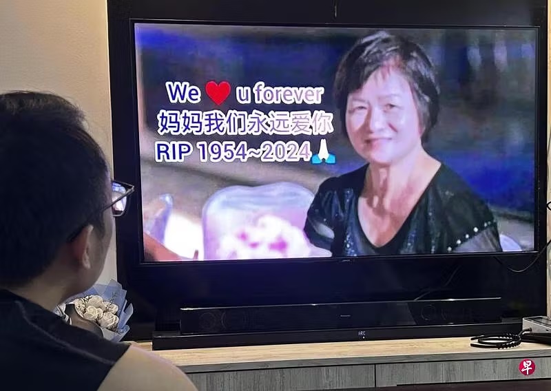 *已签发*柔:狮城二三事:狮城Yakult安娣遇袭送院逝世 涉案男子:不要把我当杀人犯