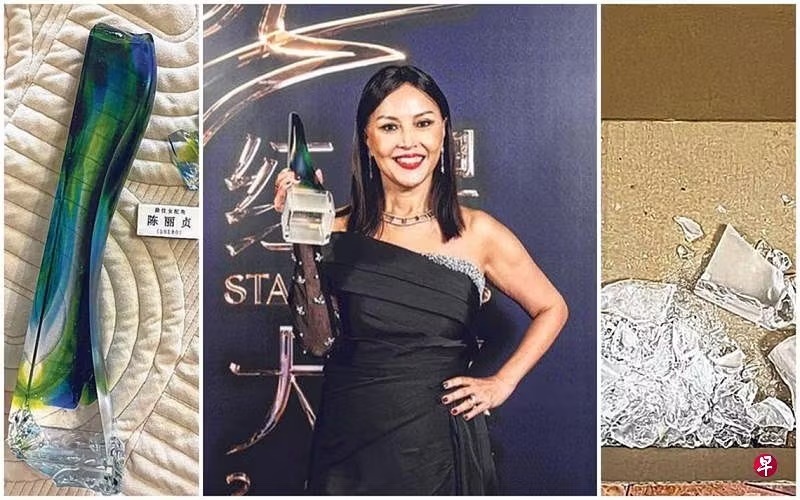 *已签发*柔:狮城二三事:红星奖座意外摔破 陈丽贞社媒“呼救抢修”