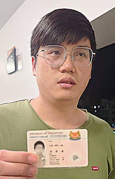 *已签发*柔:狮城二三事:谎称出租房间 狮城男子屡犯监20月